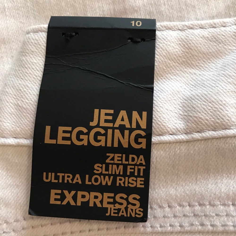 Express jeans - Picture 4 of 5